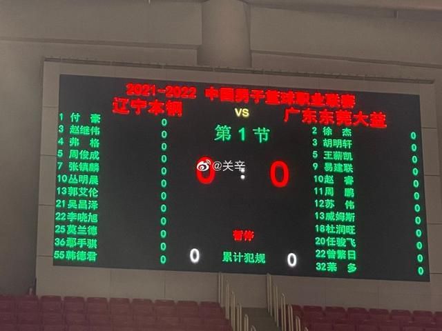 欧美日韩不卡在线