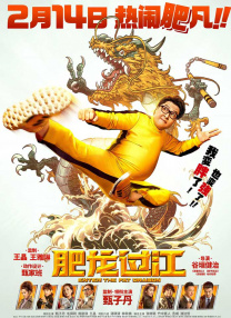 欧美日韩不卡在线